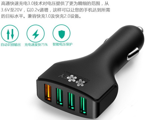 出门在外电量告急？聊聊REMAX充电宝到底靠不靠谱！