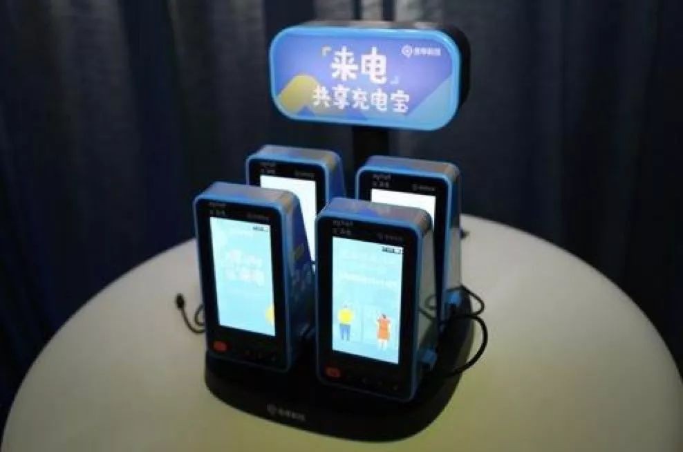 出门在外电量告急？聊聊我的救星捷巢充电宝真实体验