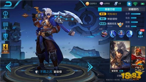刘邦这英雄得劲儿不？手残党能玩明白吗？