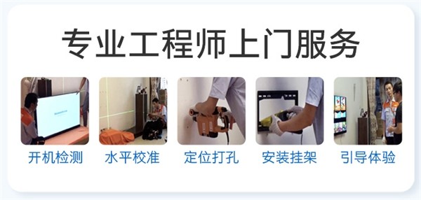 创维售后到底靠不靠谱？我亲身体验后告诉你真相