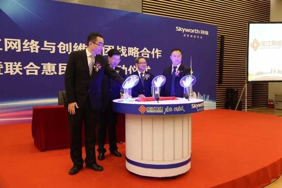 创维集团待遇到底怎么样？老员工和你唠点实在的