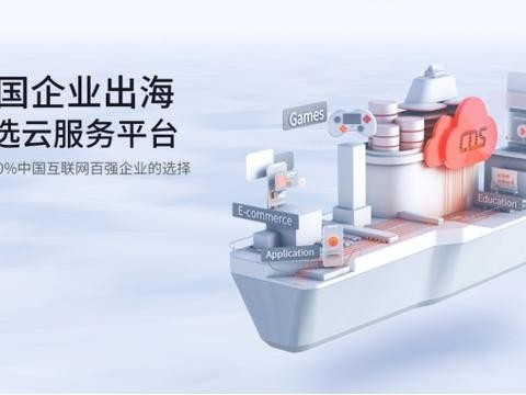 别光打听“首都在线怎么样”了，咱们来盘盘它的真本事