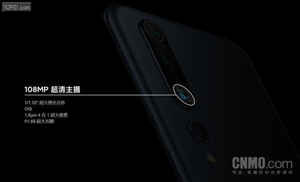 别光看数字了！小米手机像素背后的门道，一篇给你整明白