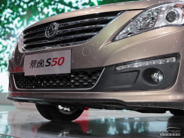 别光问S50怎么样，这篇掏心窝的分享把你从纠结里捞出来！