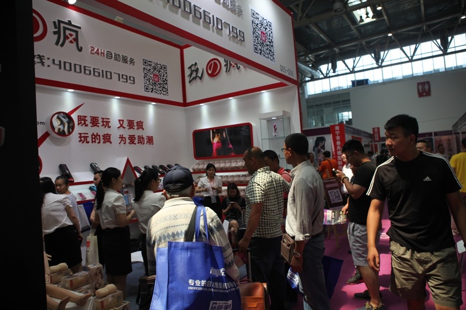 别再偷偷摸摸了！成人用品市场正“光明正大”变成千亿生意
