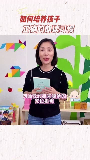 别再当“念稿机器”！3个声音魔法，让你开口就抓住人心