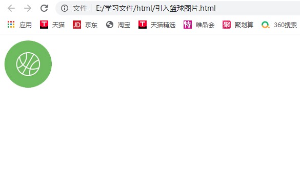 别再用关键词大海捞针了！学会以图搜图，整理图片又快又准