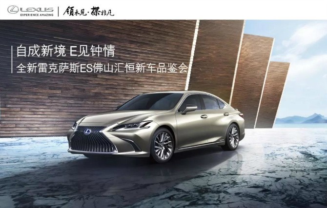 别再用老掉牙的方式搜东西了！聊聊ES怎么样帮你把数据“收拾”得服服帖帖