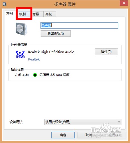 别再瞎找！这篇W8系统整理内容指南，连隔壁老王都看懂了