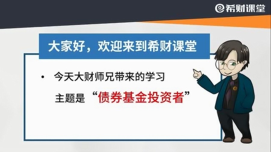 别再空想“一夜暴富”，2026年这样赚快钱才靠谱！