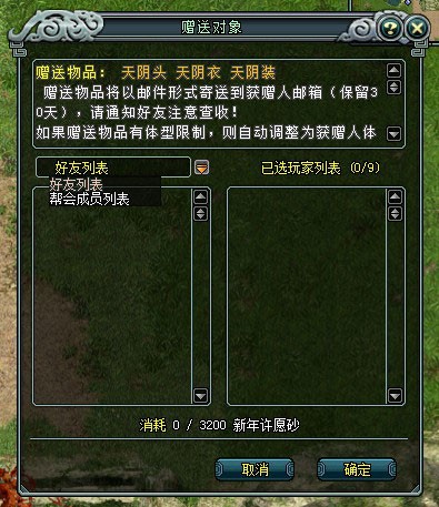 别再让信息淹没你！2026年内容整理终极心法，这样用“千变”准没错