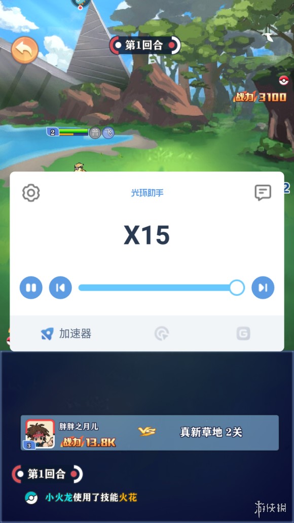 别再让信息淹没你！口袋助理帮你从混乱到清晰，工作效率翻倍不是梦