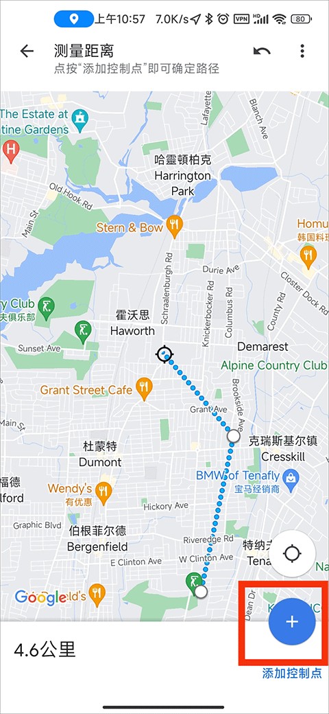 别只会搜地址！这几招让谷歌地图变成你的私人旅行管家