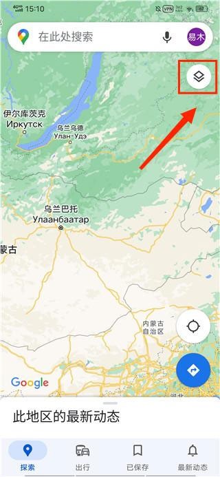 别只会搜地址！这几招让谷歌地图变成你的私人旅行管家