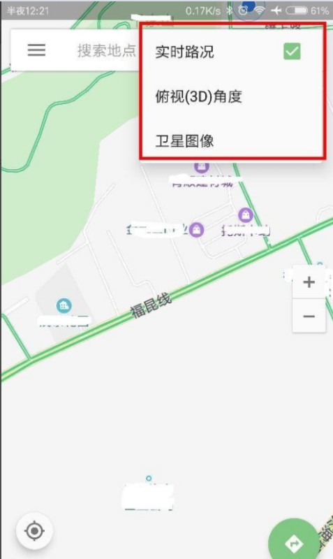别只盯着手机导航了！揭秘北斗地图的硬核实力，到底怎么样才能玩转它？