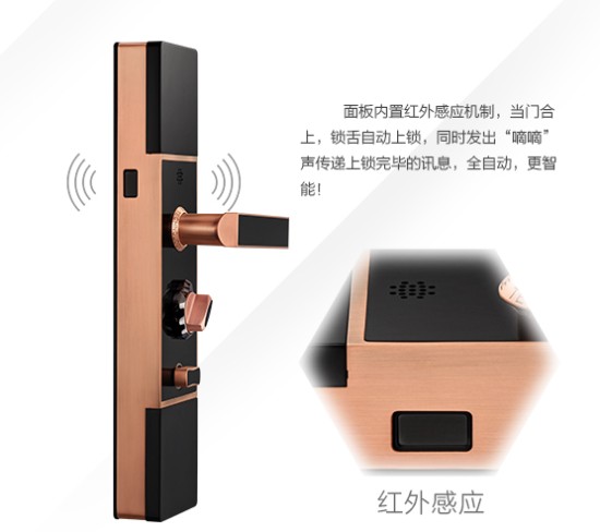 别在门口摸钥匙啦！咱来看看这把“自己会开门”的罗曼斯智能锁到底咋样
