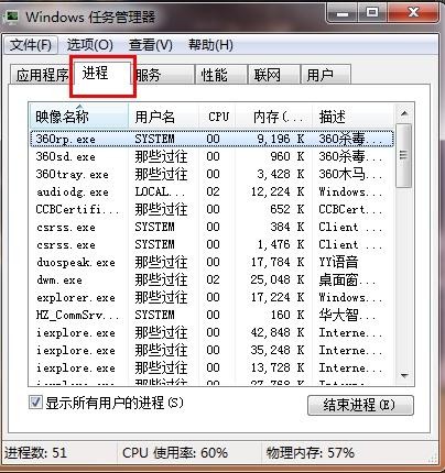 别小看图片上那行小字，它可是你网站的“无声推销员” —— 聊聊alt怎么样提升你的线上影响力