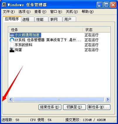 别小看图片上那行小字，它可是你网站的“无声推销员” —— 聊聊alt怎么样提升你的线上影响力