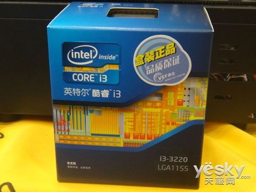 别小瞧了这颗“小钢炮”！关于英特尔i3处理器怎么样的掏心话