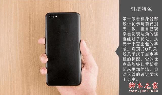 别急着下单！扒一扒vivo X9这款“自拍神器”的真实面孔，看完再决定！