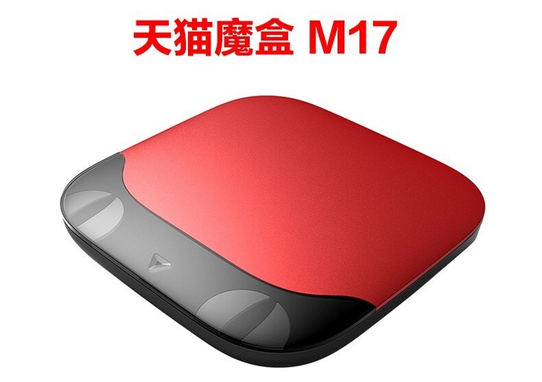 别急着掏钱！这真的是你想要的吗？深度拆解那个红色的“猫盒子”