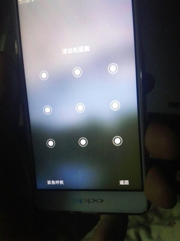 别慌！手机锁了屏？这份“自救指南”让你秒变解锁达人