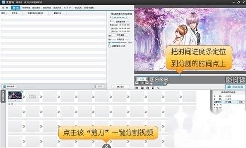 别瞎忙了！用爱剪辑整理视频素材的终极心法，看完直拍大腿！
