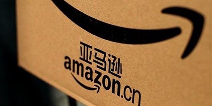 别瞎琢磨了！2026年想在亚马逊赚钱，你得先看清平台这张“新脸”