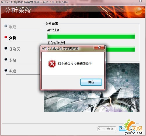 别瞧不起赛扬了！这“过气网红”CPU，怎么悄悄成了省钱神器？