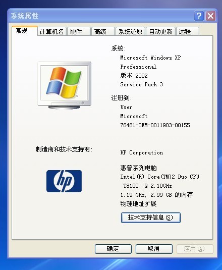 别纠结了！一篇讲透MSI电脑怎么样的干货，看完你就知道该选哪款