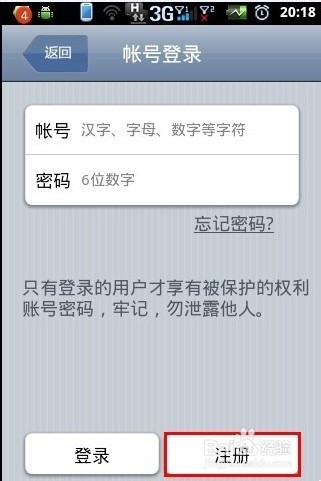 别自己硬扛了！手把手教你咋样找到对的人，把零碎信息变成SEO流量金矿