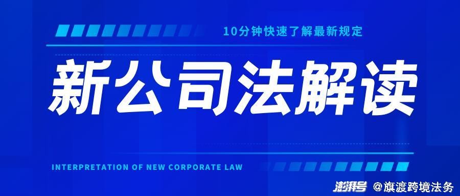 别自己跑断腿了，聊聊那个帮了20万老板的“线上法务部”到底咋样