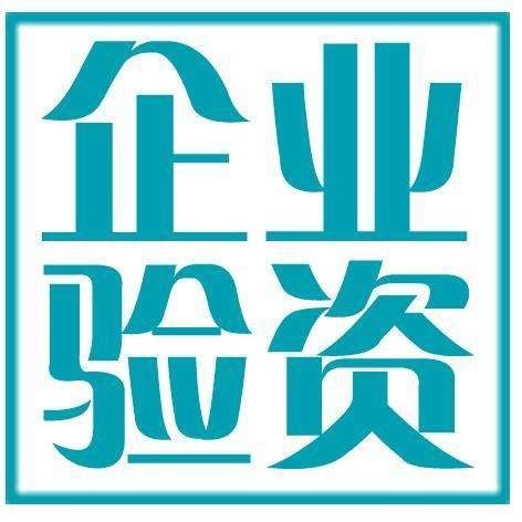 别自己跑断腿了，聊聊那个帮了20万老板的“线上法务部”到底咋样