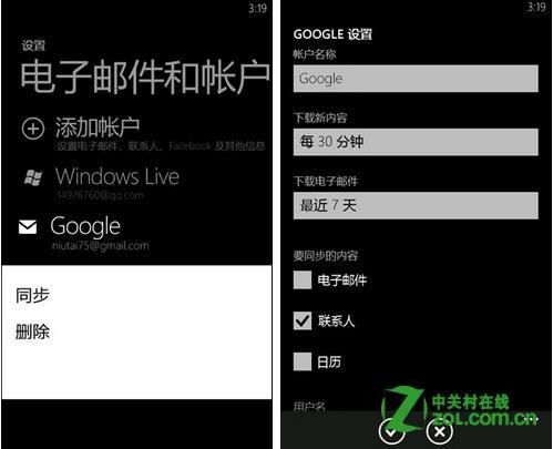 别让你家WP网站乱成‘杂物间’！内容整理速成法，排名跟着蹭蹭涨