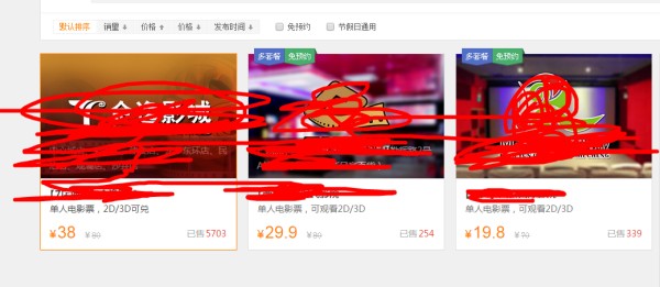 别让你家团购网的内容乱成一锅粥！这么整理，顾客不找别人