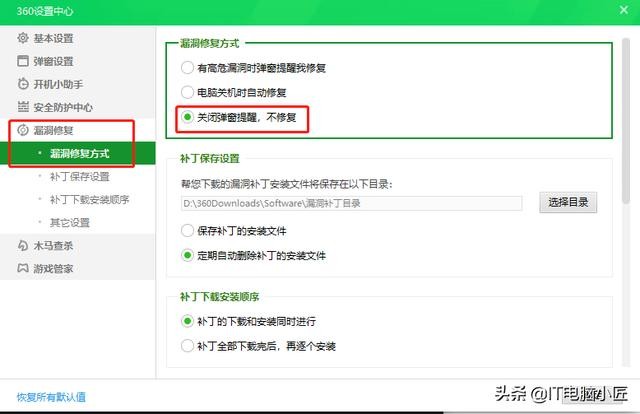 别让你的好内容烂在收藏夹！这才是整理与创作的“回魂术”