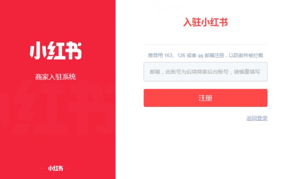 别让你的小红书变杂物间！3招整理术，让你笔记好找又好看