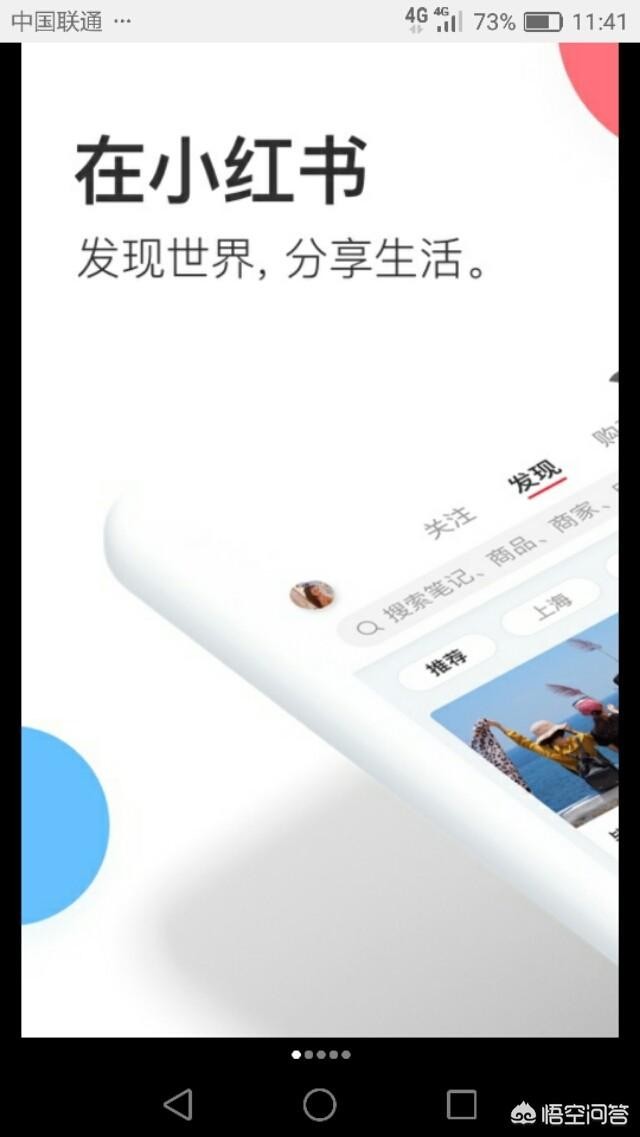 别让你的小红书变杂物间！3招整理术，让你笔记好找又好看