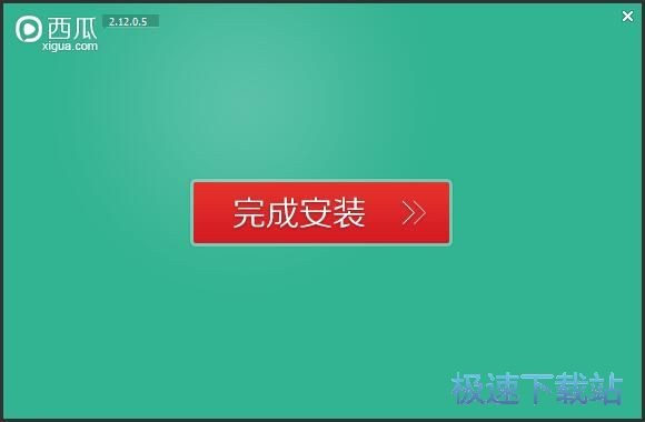 别让你的西瓜影音乱成瓜田了！手把手教你整理，看片效率翻倍