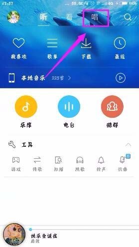 别让信息淹没你！还乐app整理术：从杂乱到有序的高效秘籍