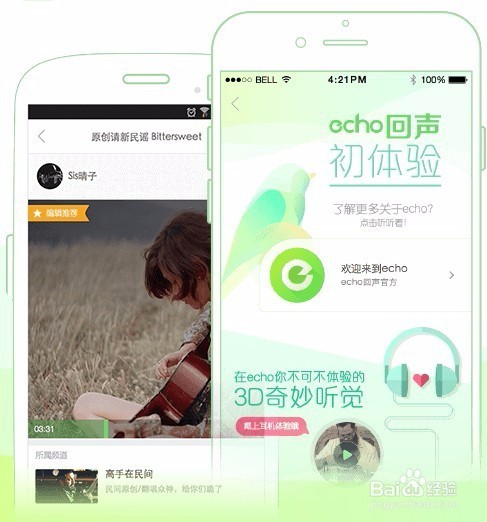 别让信息淹没你！还乐app整理术：从杂乱到有序的高效秘籍