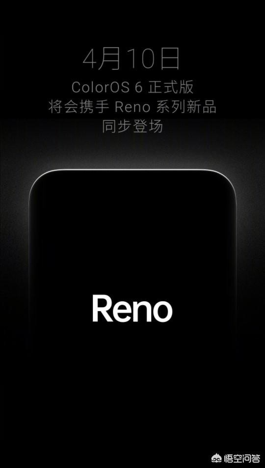 别让信息溜走！ColorOS这套组合拳，专治各种“记不住”和“找不到”