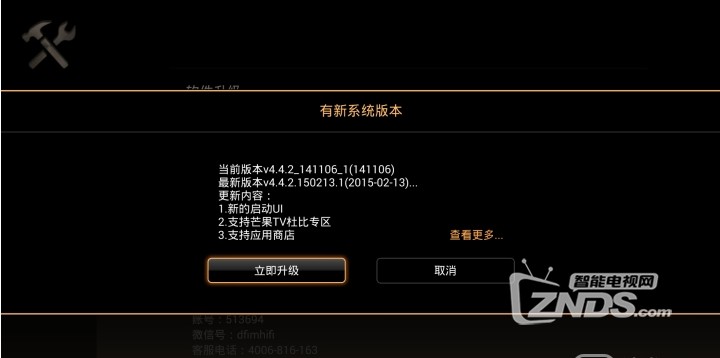 别让好内容埋没在文件夹海里！芒果系统整理术大公开