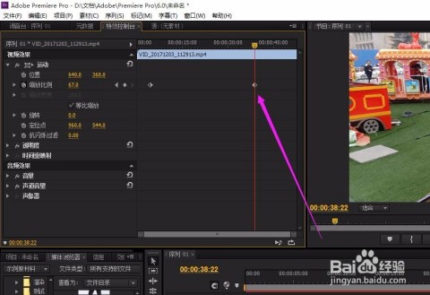 别让好内容埋没在文件夹里！PR人必学的内容整理与SEO排名秘籍