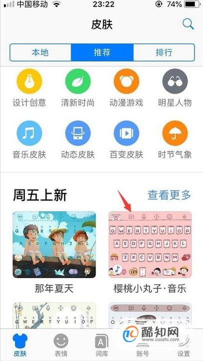 别让好内容沉底！讯方怎么样帮你整理内容冲上搜索前排？