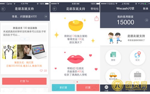 别让好内容沉没：在AI搜索时代，你的整理App到底怎么样才能被看见？
