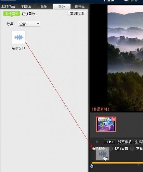 别让好照片在手机里吃灰！手把手教你用拍大师整理得明明白白