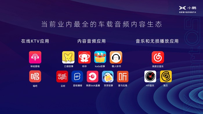 别让好音乐在播放器里“睡大觉”！聊聊海贝音乐那些事儿