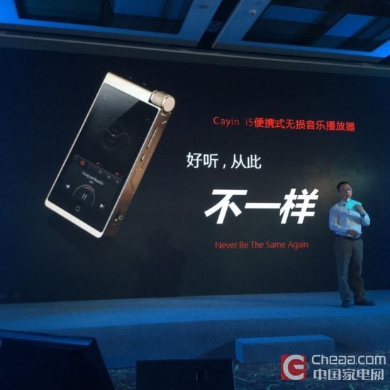 别让好音乐在播放器里“睡大觉”！聊聊海贝音乐那些事儿