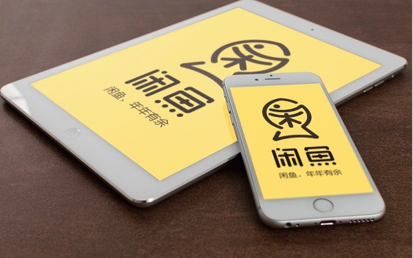 别让宝藏变“闲置”，手把手教你用内容思维，把闲鱼玩成聚宝盆！